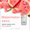 【西瓜】SP2S電子煙煙彈 通用煙彈 當